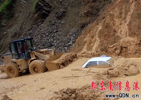 �Ž����������l(f��)��ʯ��  ·���ȳ�������܇