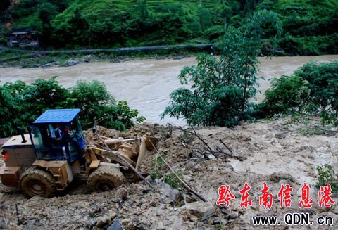 �Ž����������l(f��)��ʯ��  ·���ȳ�������܇