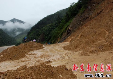 �Ž����������l(f��)��ʯ��  ·���ȳ�������܇