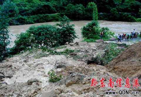 �Ž����������l(f��)��ʯ��  ·���ȳ�������܇