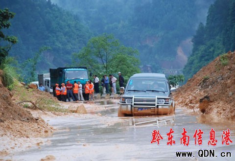 �Ž��������ٶȰl����ʯ�� ���v��܇������