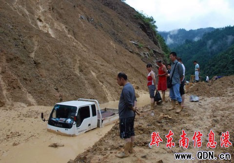 �Ž��������ٶȰl����ʯ�� ���v��܇������