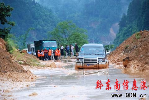 �����u�� �������ݶ��l��ʡ�ɾ���ͨ�Д�