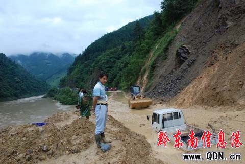 �����u�� �������ݶ��l��ʡ�ɾ���ͨ�Д�