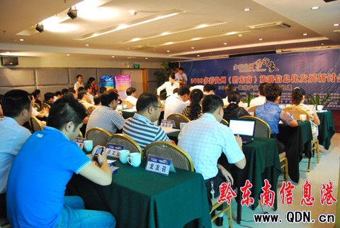 ����F��ǭ�|��������Ϣ����ӑ���ڄP�����_