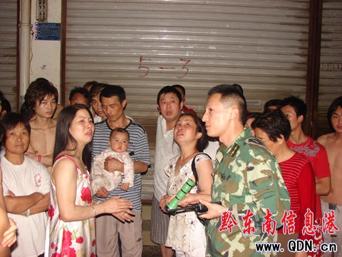 ��ҹ�����Ű���T �DŮ�����ҿմ��⣨�D��