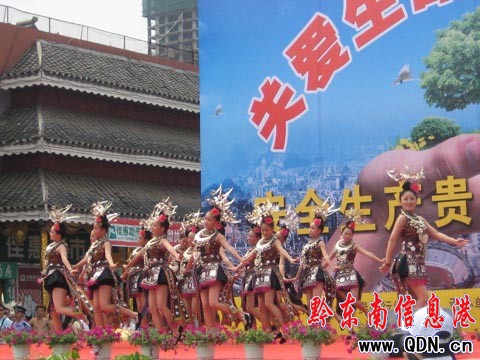 ���P(gu��n)������ ��ȫ���a(ch��n)�� ��ȫ���a(ch��n)�F���нY(ji��)��