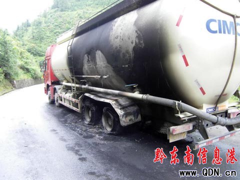 ���܇���°l(f��)����ȼ���M�D��