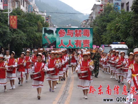 �Ž��_չ��6.26�����H����������������ӣ��D��