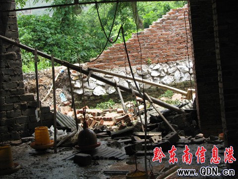 ��׷ۙ������ϯ���B�u�� 4�fֻ�u������