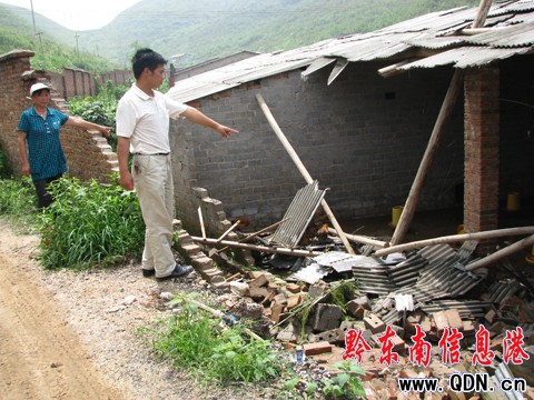 ��׷ۙ������ϯ���B�u�� 4�fֻ�u������