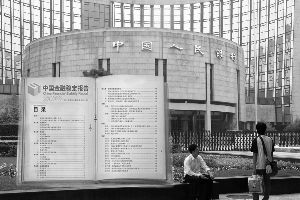 ������ʽ������O���������H����؛��