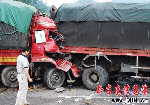 �P����ٹ�·��܇��ײ5��3�����M�D��