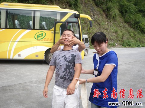 黎平:舉行交通事故應急預案演練(組圖)