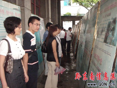 �Sƽʳˎ�O(ji��n)���������M(j��n)�з�����������