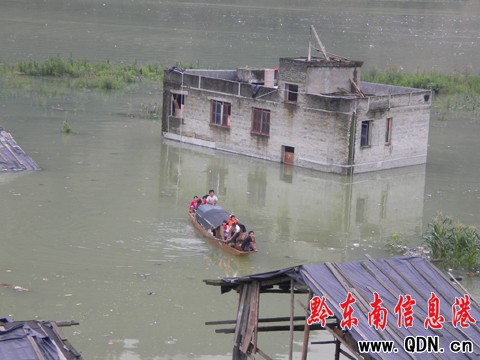 ���ӣ���^ˮλ�q ������wæ���D��