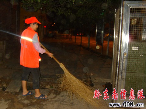 �賿�L�h�l�����D��