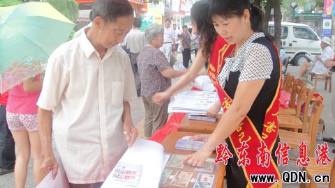 ǭ�|�Ͻ��ڲ��T���^�[�����ڱ���X�����E��