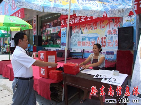 һ���껼�^�Y 30���W��ļ���x�ݣ��M�D��