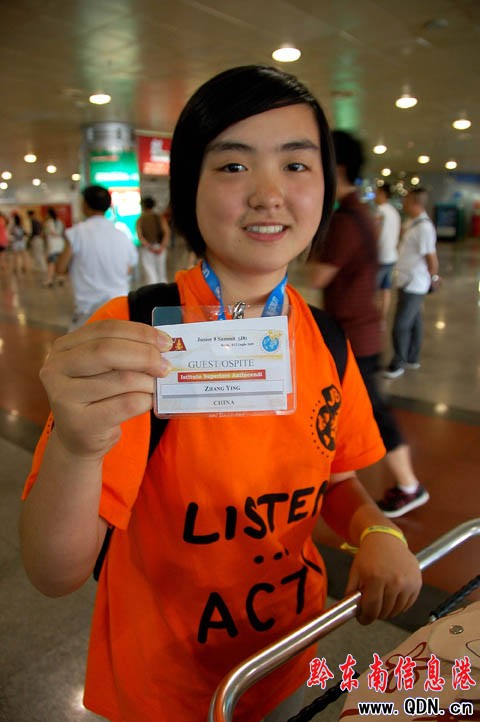 15�q����Ů���ڡ�J8���������¶�����D��