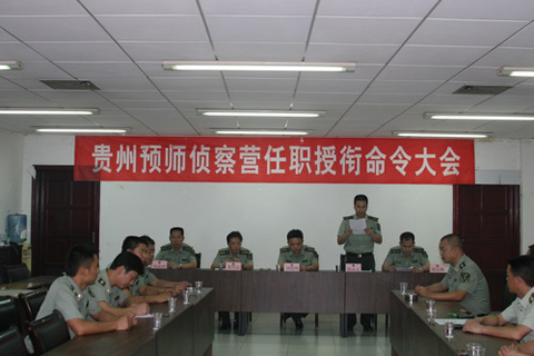 �F���A(y��)���ɲ�I�_չ��ӭ��һ�����(d��ng)���M�D��