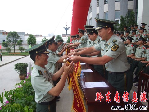 州武警支隊軍事競賽圓滿結束 創記錄六項