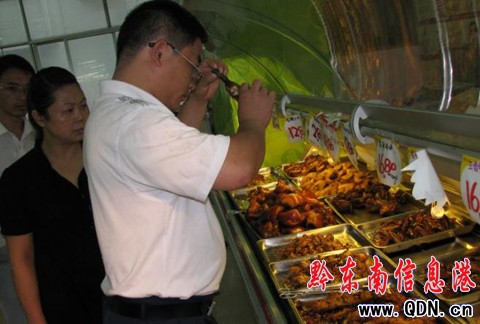 �����u�Ȱ������x  һ���M�߫@�r500Ԫ���D��