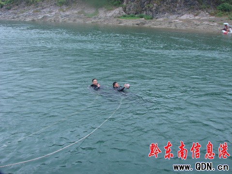 十八小時作戰 下司溺水女孩被打撈(組圖)