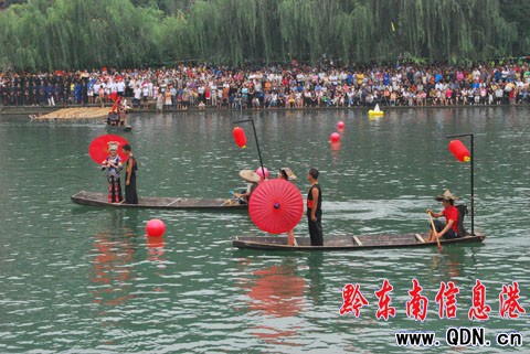 2009年全國龍舟暨獨竹漂邀請賽在下司開幕