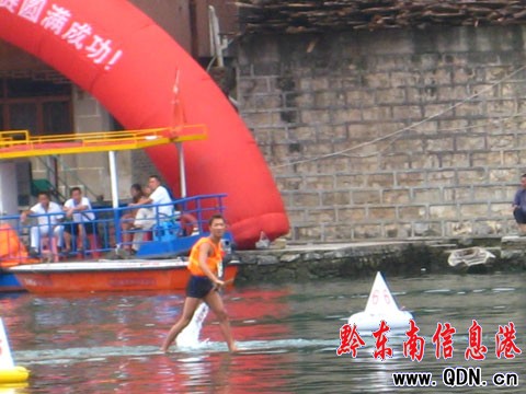2009年全國龍舟暨獨竹漂邀請賽完美謝幕(圖)