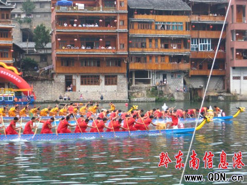 2009年全國龍舟暨獨竹漂邀請賽完美謝幕(圖)