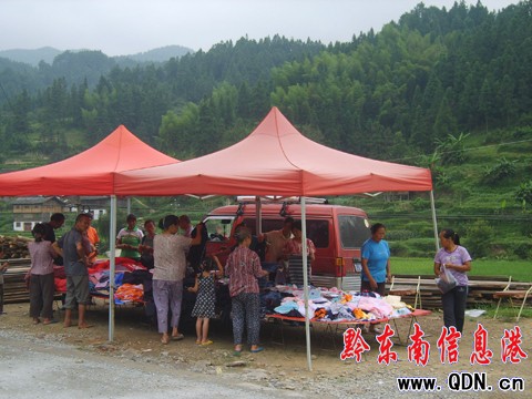 �Ƅӡ����̡������r���Ј����D��