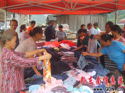 �Ƅӡ����̡������r���Ј����D��