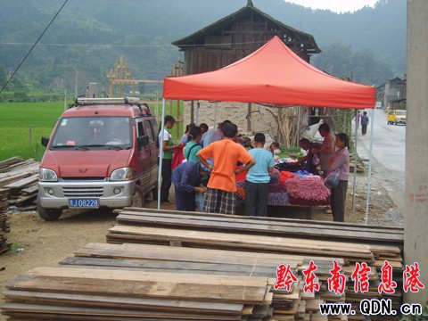 �Ƅӡ����̡������r���Ј����D��