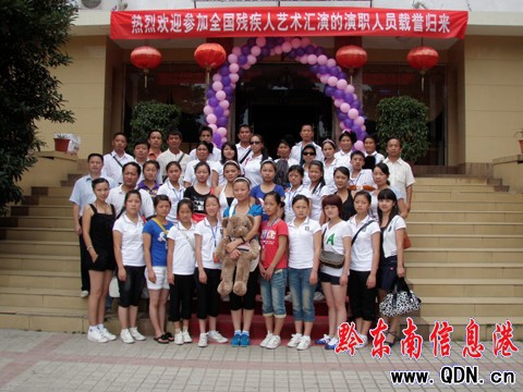 ������s�@ȫ��(gu��)������ˇ�g(sh��)�R�ݽ�(ji��ng)���D��