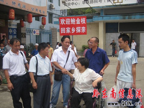 ����Ů�����U��֦�ؼ� ���y��ͥ���������(�D)