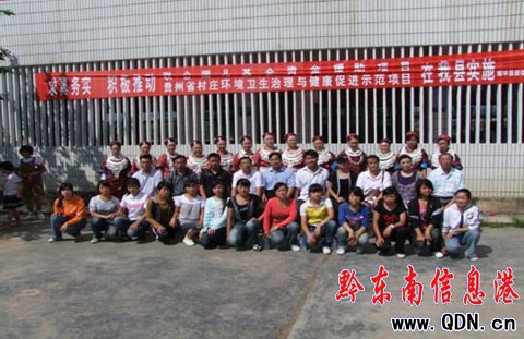 �χ��������Sƽ����h���l�����԰lչ