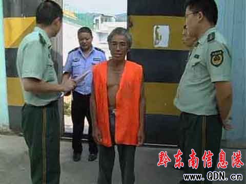 �Ľ���8�q19�����(z��i)�¹�؟(z��)���˱�����