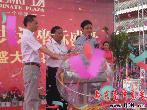 �v�M���ˏV���y�ֱ����A���v�P��D��