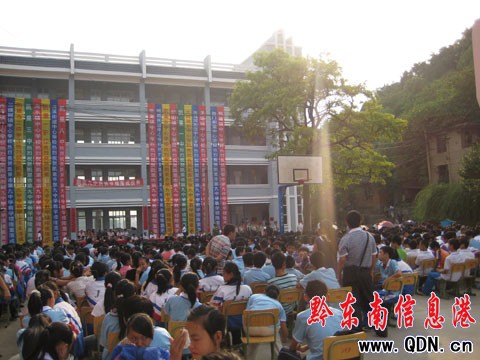 �P������½̌W(xu��)�ǿ��� ǧ���W(xu��)������