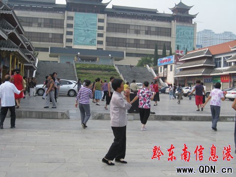 �P�������V�� �����������˵����e��(hu��)�����D��