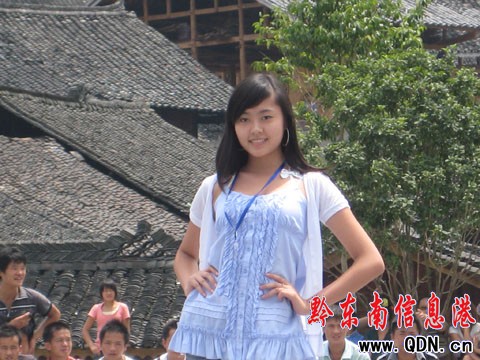 ���������㡱���M���� �ഺ�ڵ����g���(�D)