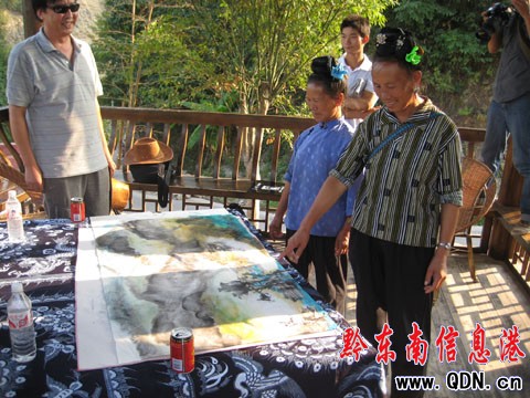 �L�����x��ɬF������ ���������F����(�D)