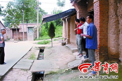 ��������Q����������ǰ���񾯚���(�D)