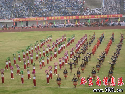 ����2009������@��ِ�_Ļʽ 2�f�˚g��