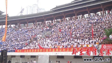 ����2009������@��ِ�_Ļʽ 2�f�˚g��