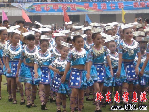 ����2009������@��ِ�_Ļʽ 2�f�˚g��