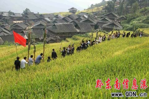 ����ͬ��ӭ��(l��i)һ��һ�ȵġ����׹�(ji��)�����M�D��