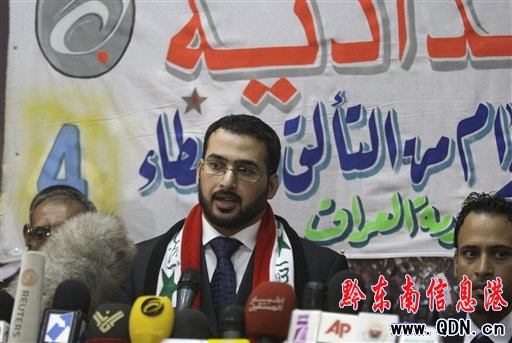 ��ʲ��Ьӛ�߫@ጰl��������¶��Ű����(�D)