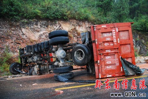 �P���܇݆̥���� ��Ƀ����܂����M�D��